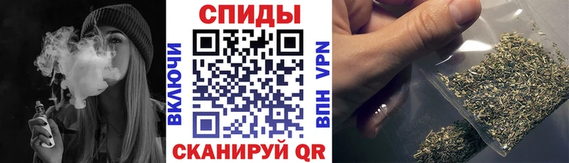 БУТИРАТ вода  цены   Иваново 