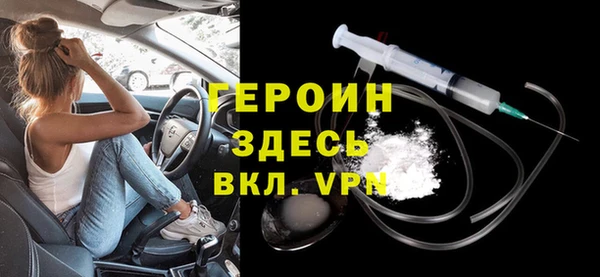 экстази Дмитриев