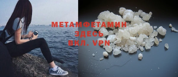 экстази Дмитриев