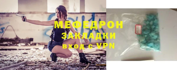 марки lsd Дмитров