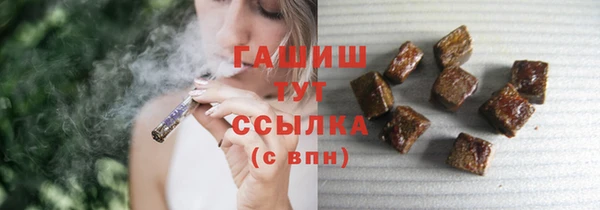 марки lsd Дмитров