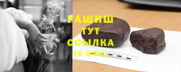 экстази Дмитриев