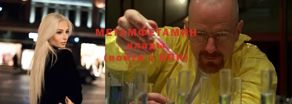 экстази Дмитриев