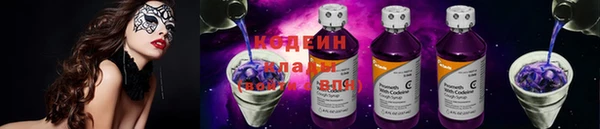 соль курить ск Гусев