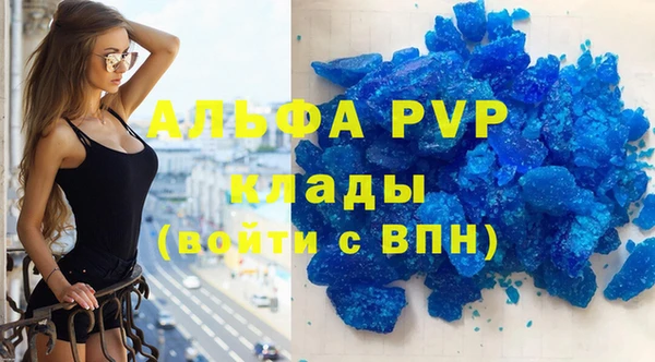 ПСИЛОЦИБИНОВЫЕ ГРИБЫ Дмитровск