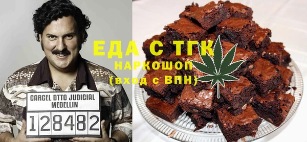 ПСИЛОЦИБИНОВЫЕ ГРИБЫ Дмитровск