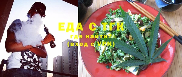 марки lsd Дмитров