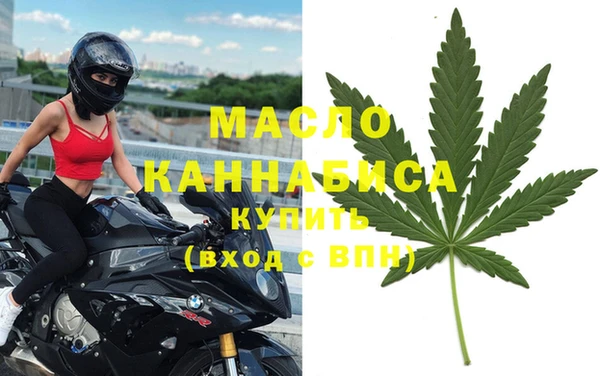 ПСИЛОЦИБИНОВЫЕ ГРИБЫ Дмитровск