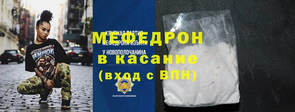 ПСИЛОЦИБИНОВЫЕ ГРИБЫ Дмитровск