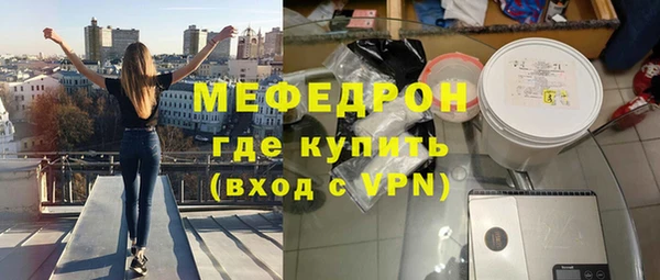 экстази Дмитриев