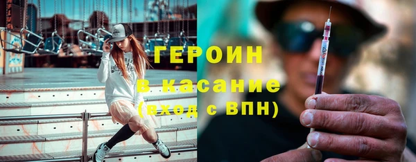 марки lsd Дмитров