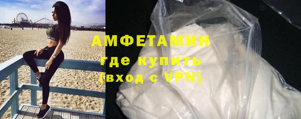 экстази Дмитриев